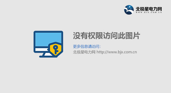 CNN：盘点全球十大神IM电竞奇太阳能产品(图1)