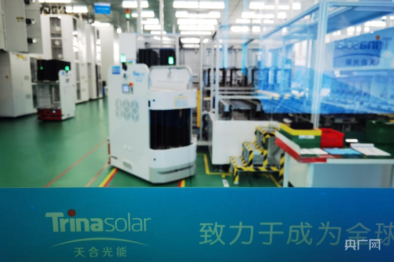 天合光能首个光伏全产业链条企业在西宁建成投IM电竞产(图5)