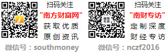 IM电竞太阳能板股票有哪些？2021太阳能板板块龙头股一览表(图1)