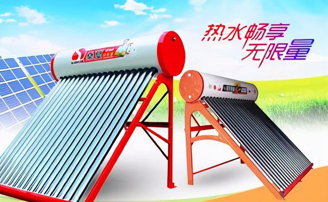 2022十大太阳能热水器品牌TOP排行榜高效、耐用IM电竞、划算！(图1)