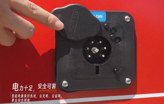 “救”要安全——新一代全顺T8 福星IM电竞8(图7)