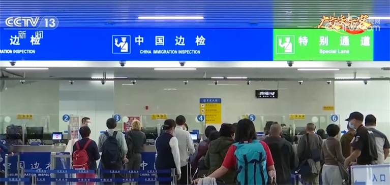 共享中国经济发展“超级流量” 广交会见证更加开放的中国IM电竞(图8)