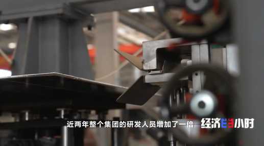 吞下工业垃圾吐出再生原材料！“变废为宝”利器热销全球IM电竞(图4)