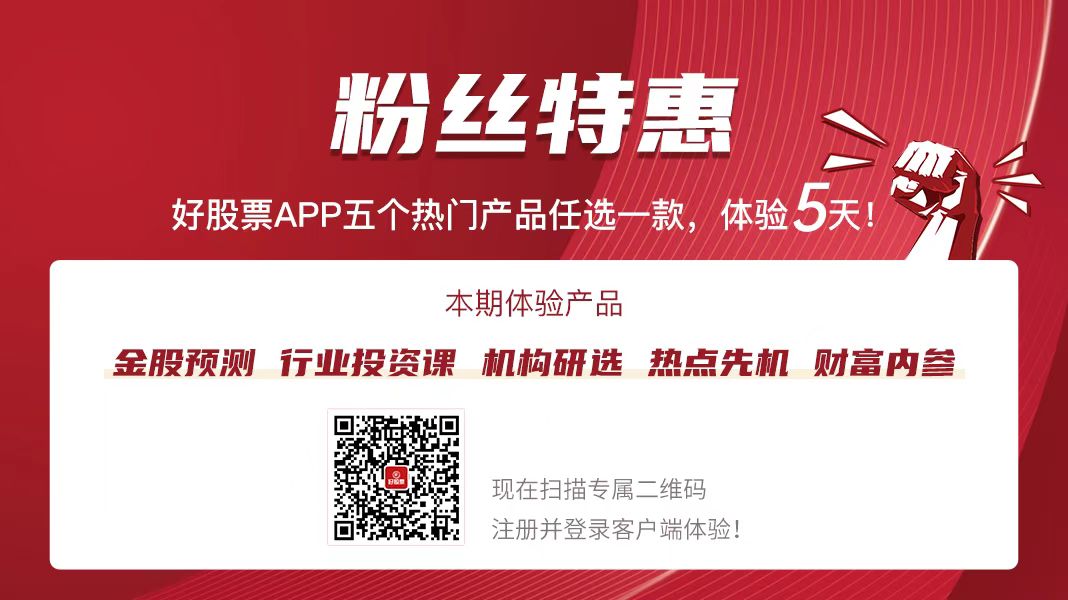 IM电竞给汽车充电特斯拉发力光伏应用(图1)