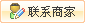 【太阳能产品】_太阳能产品价格报价_品牌 - 库 - 九IM电竞正建材网(图1) 【太阳能产品】_太阳能产品价格报价_品牌 - 库 - 九IM电竞正建材网(图1)