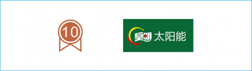 IM电竞2023年太空能热水器十大品牌(图9)