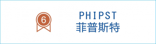 IM电竞2023年太空能热水器十大品牌(图5)