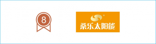 IM电竞2023年太空能热水器十大品牌(图7)