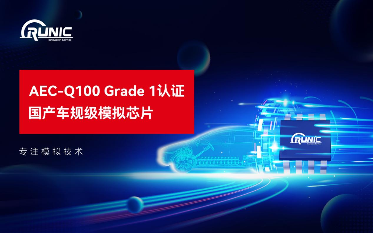【解散】面临中国大陆太阳能厂商低价竞争 上银光电拟解散IM电竞(图1)