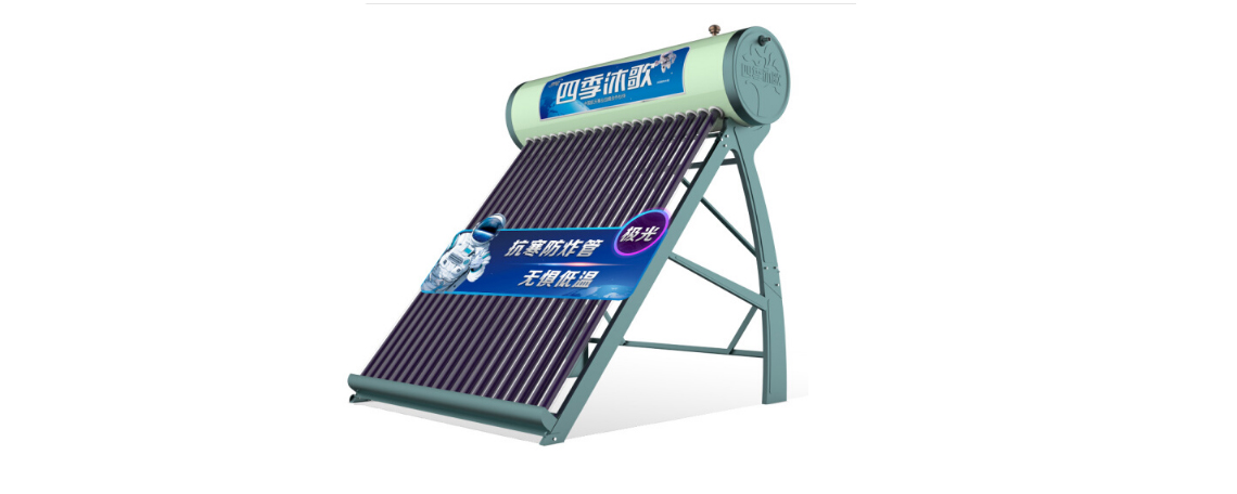 IM电竞太阳能热水器有什么品牌推荐(图1)
