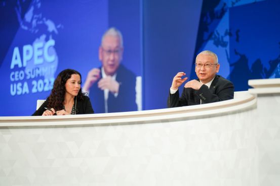隆基绿能李振国出席APEC工商领导人峰会：太阳能科技推动全球能源公平IM电竞(图3)