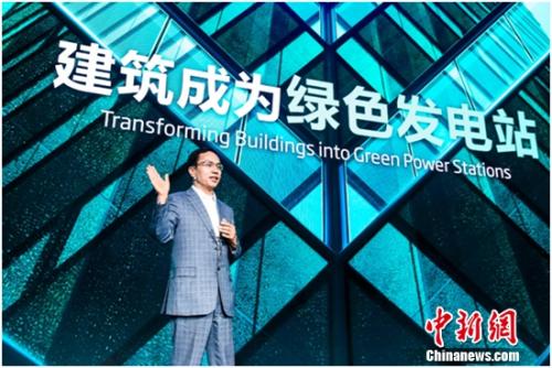 IM电竞汉能发布薄膜太阳能新产品汉墙(图2)