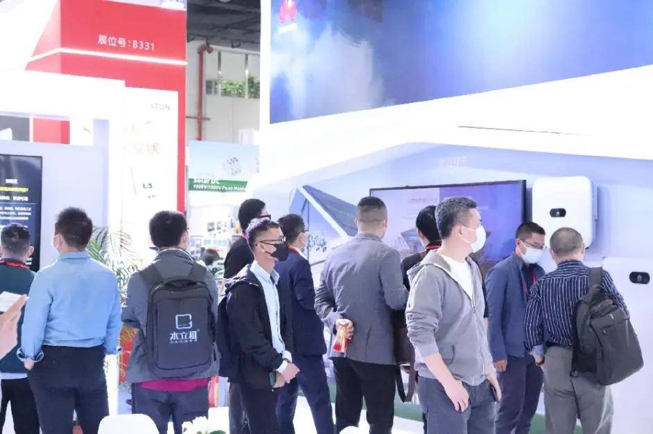 IM电竞2023广州光伏储能展常州太阳能光伏产业规模居全国前列(图2)