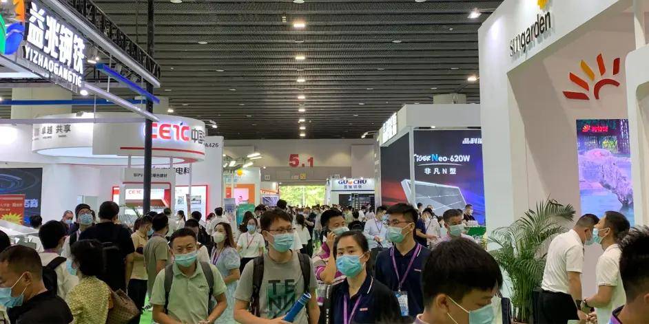 IM电竞2023广州光伏储能展常州太阳能光伏产业规模居全国前列(图3)