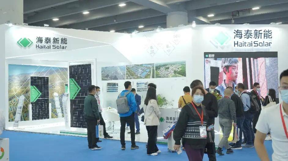 IM电竞2023广州光伏储能展常州太阳能光伏产业规模居全国前列(图4)