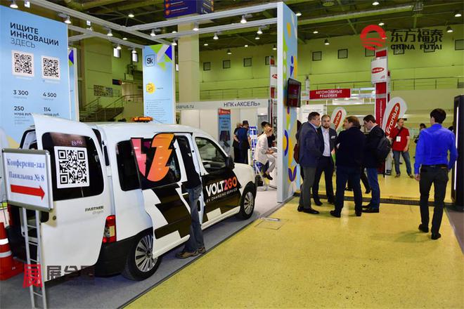 IM电竞2024年俄罗斯新能源电动车及充电桩展EVSR 2024(图15)