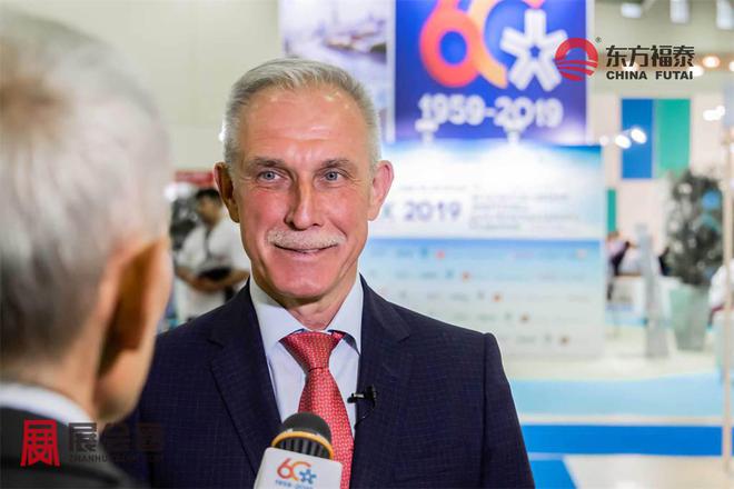 IM电竞2024年俄罗斯新能源电动车及充电桩展EVSR 2024(图23)