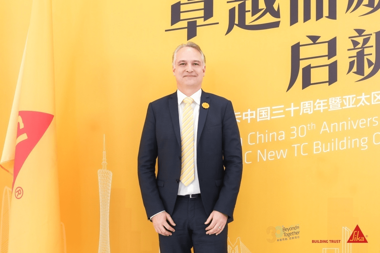 IM电竞西卡亚太区总裁姚思博：技术创新对企业发展至关重要(图2)