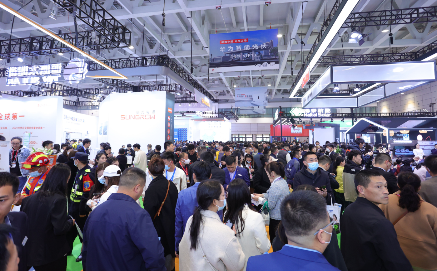 IM电竞第十九届济南国际太阳能展2024开年强势启航(图2)