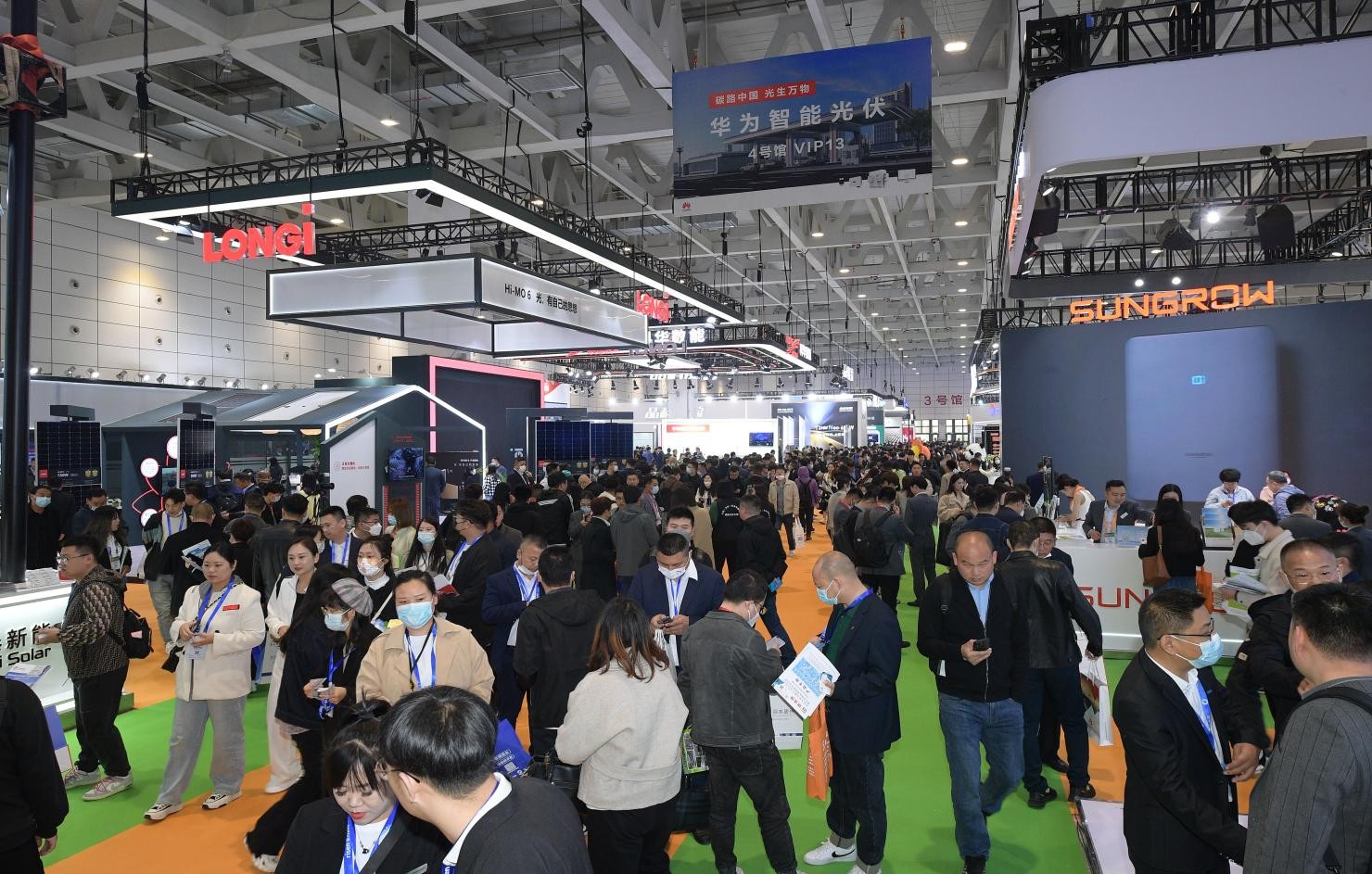 IM电竞第十九届济南国际太阳能展2024开年强势启航(图3)