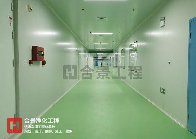 太阳能电池无尘车间装修注意事项有哪些？合景净化工程公司IM电竞(图1)