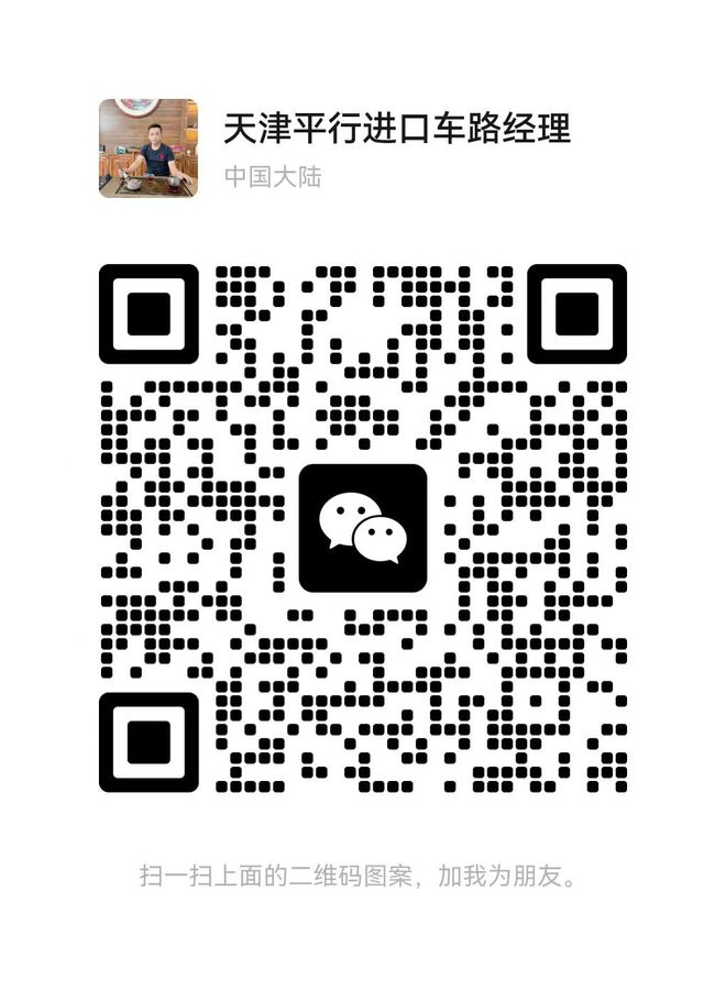奔驰乌尼莫克5023改装神器大放价(图5)