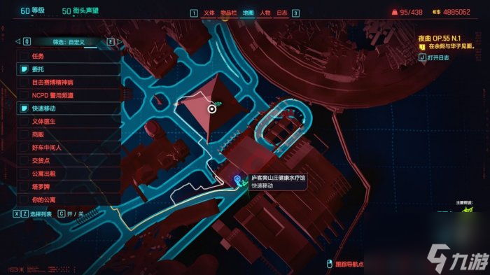 《赛博朋克2077》新增不朽武器获取方法 21新增不朽武器获取攻略合集(图4)