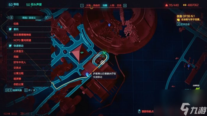 《赛博朋克2077》新增不朽武器获取方法 21新增不朽武器获取攻略合集(图3)