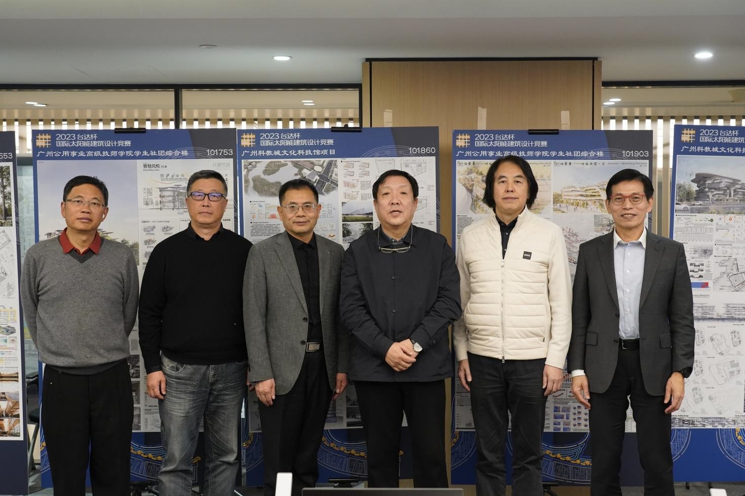 2023台达杯国际太阳能建筑设计竞赛公布获奖名单 天津大学包揽双项冠军(图4)