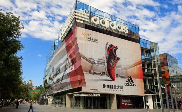 断链疆棉的阿迪达斯又得宠中国？承诺在华销售70%产品由中国制造(图5)