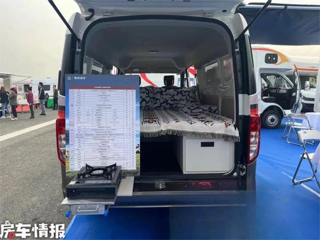 不到7万的钓鱼床车！水电全齐还带双人床完全是房车里的老头乐(图8)