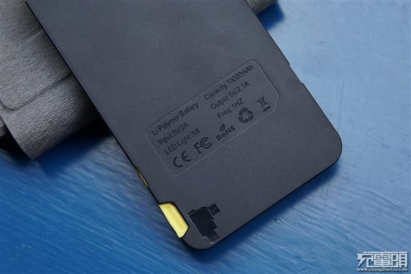 Porable太阳能充电板移动电源上手：最大功率10W(图15)