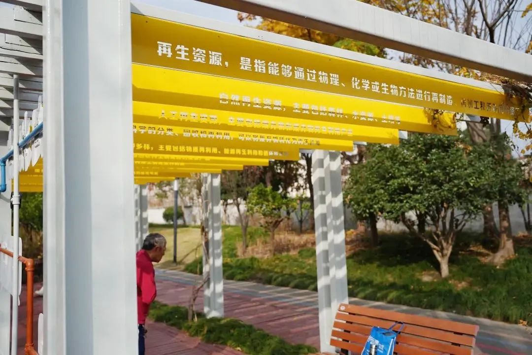 升级亮相普陀区首座新时尚主题公园就是它(图4)