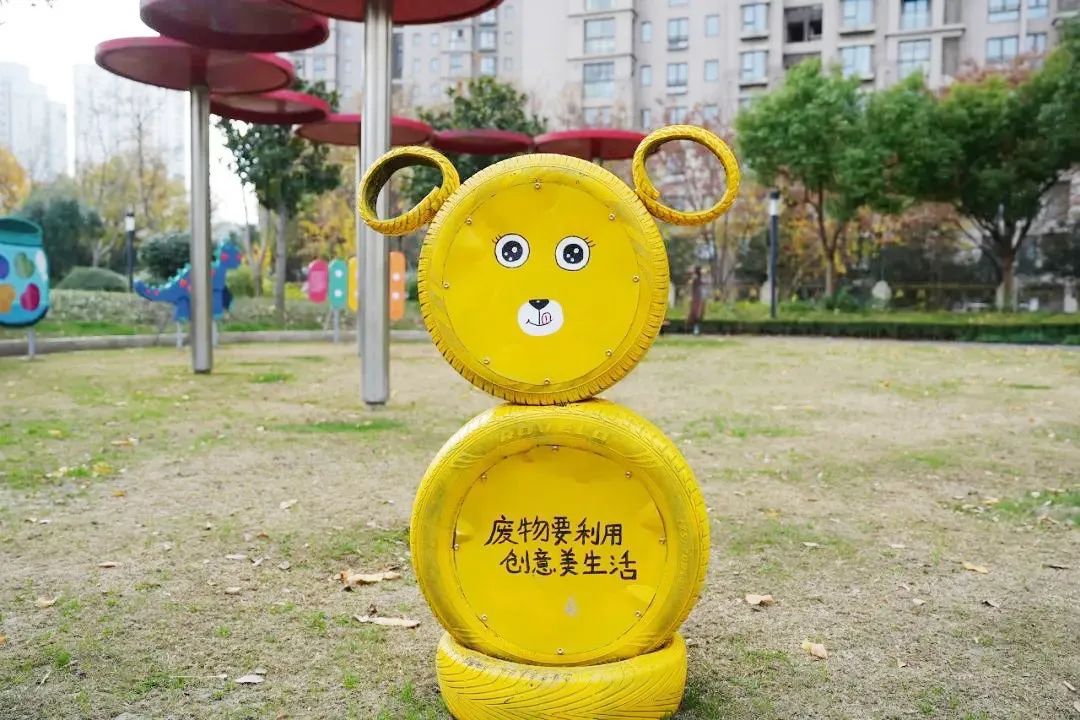升级亮相普陀区首座新时尚主题公园就是它(图12)