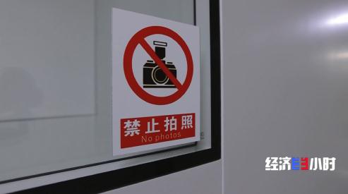 全部导航(图7)