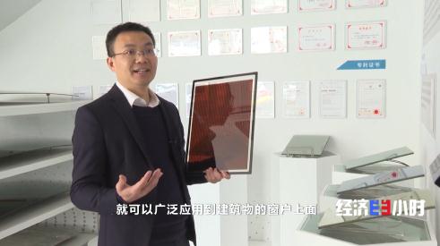 全部导航(图5)