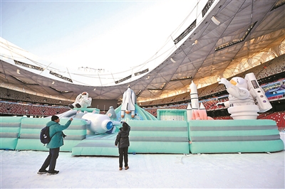 北京：国内首个航天冰雪乐园周末亮相(图1)