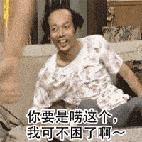 华为新车搭载太阳能板“新IM电竞能源车+光伏”靠谱吗？(图3)
