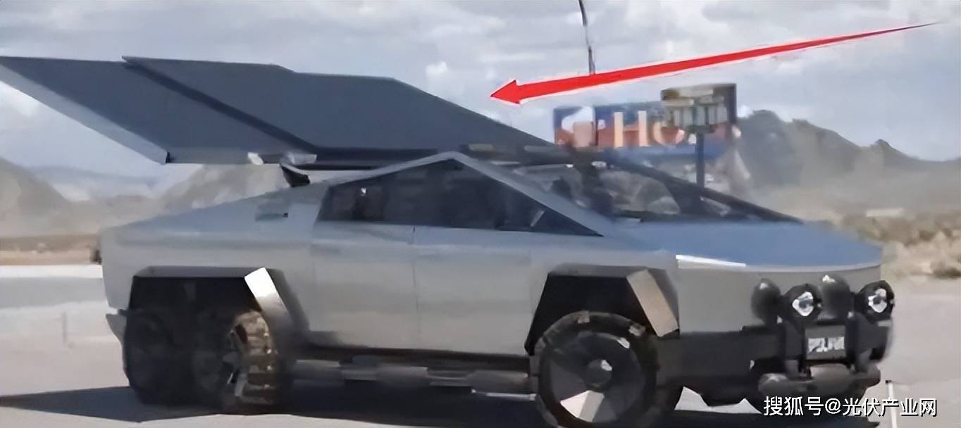 华为新车搭载太阳能板“新IM电竞能源车+光伏”靠谱吗？(图7)