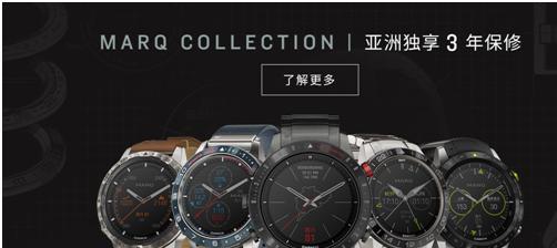 IM电竞谁是户外手表的强者GARMIN和SUUNTO？(图8)