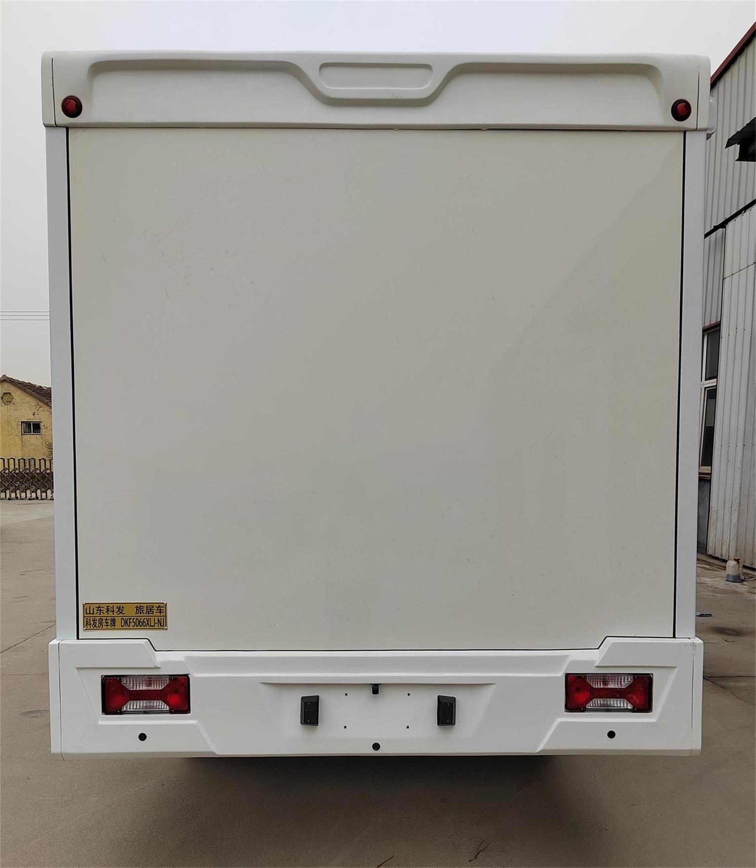 IM电竞科发房车牌DKF5066XLJ-NJ型旅居车(图3)