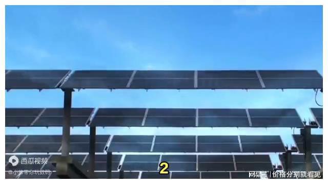 太阳能品牌排行榜前十名：让你的家庭更节能环保IM电竞(图2)