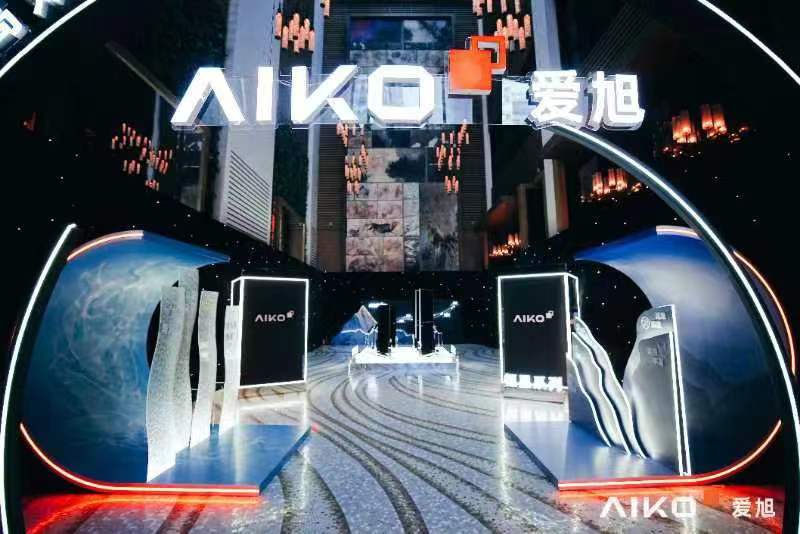 IM电竞双面率达70%！爱旭推出全球首款高效双面率ABC组件“恒星系列”产品(图2)