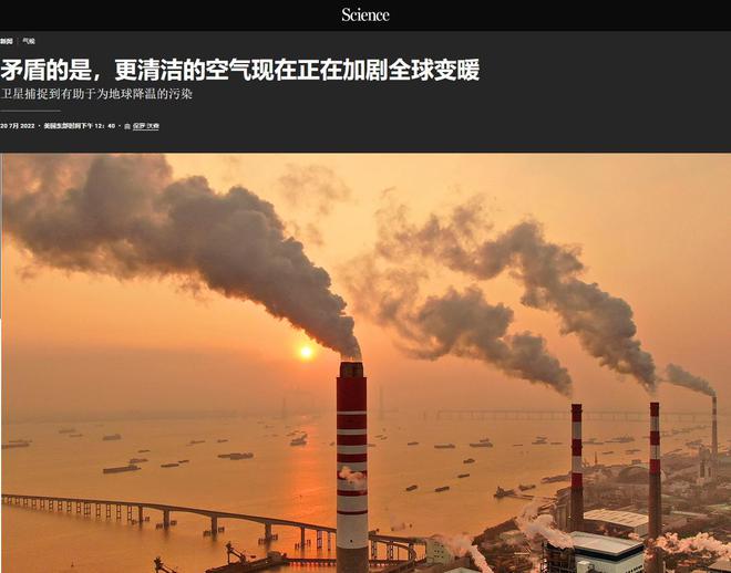 2亿千瓦！敲中国竹杠的后果IM电竞就是把太阳能板卖回你老家(图16)