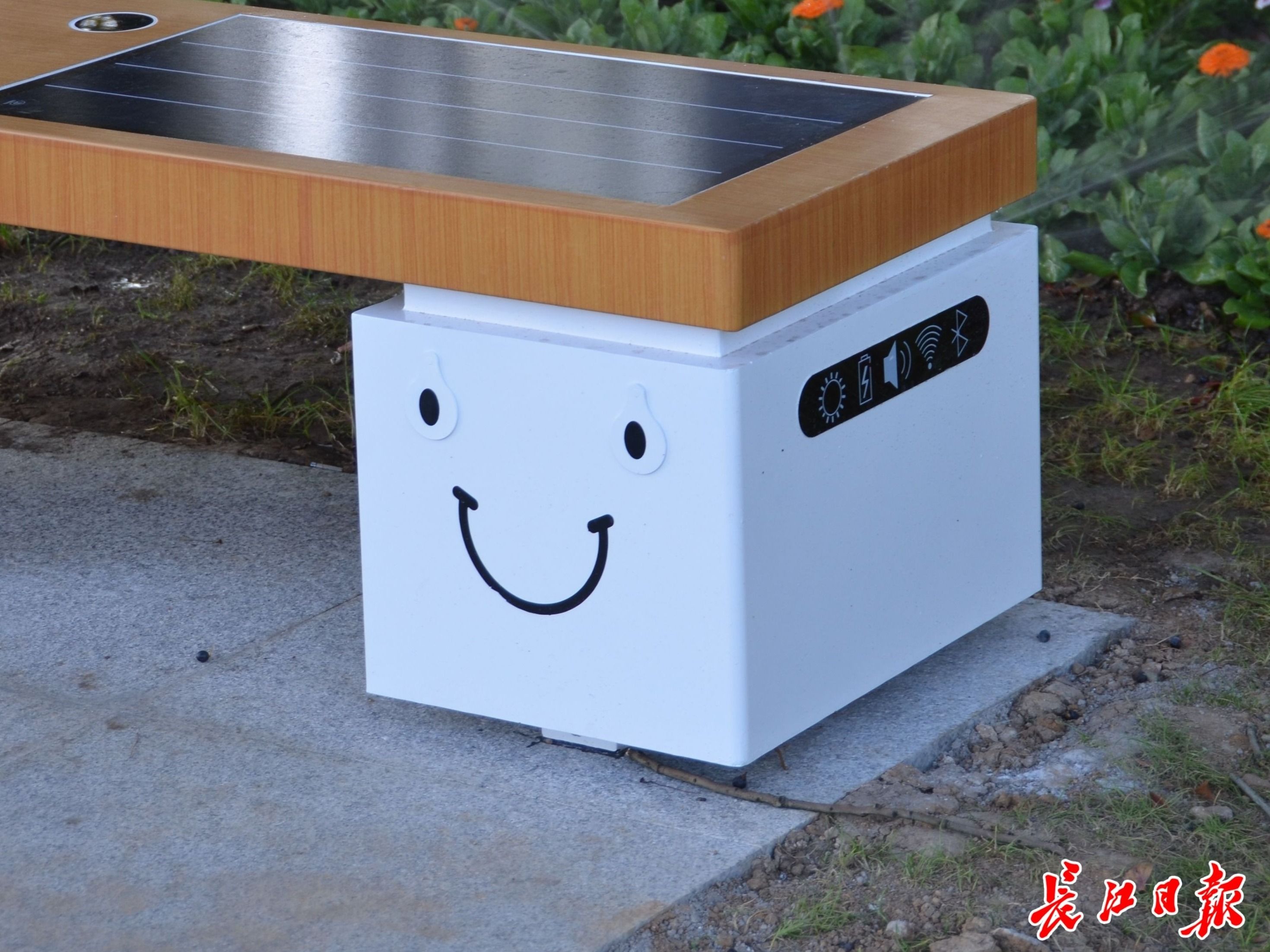 IM电竞“坚定发展信心憧憬美好未来” 代表委员热议报告热词(图5)