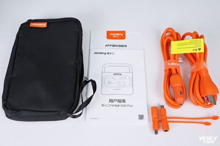 IM电竞后露营时代的全能绿色能源产品 华宝新能电小二光充户外电源1000Plus评测(图4)