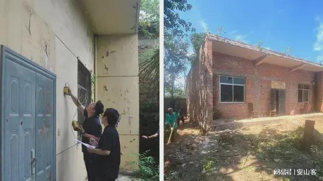 IM电竞40万造节能豪宅实现全年0电费陕西女博士成功出圈获世界大奖(图11)