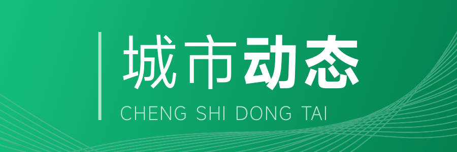 警惕！太阳能板积雪成致命IM电竞陷阱(图1)