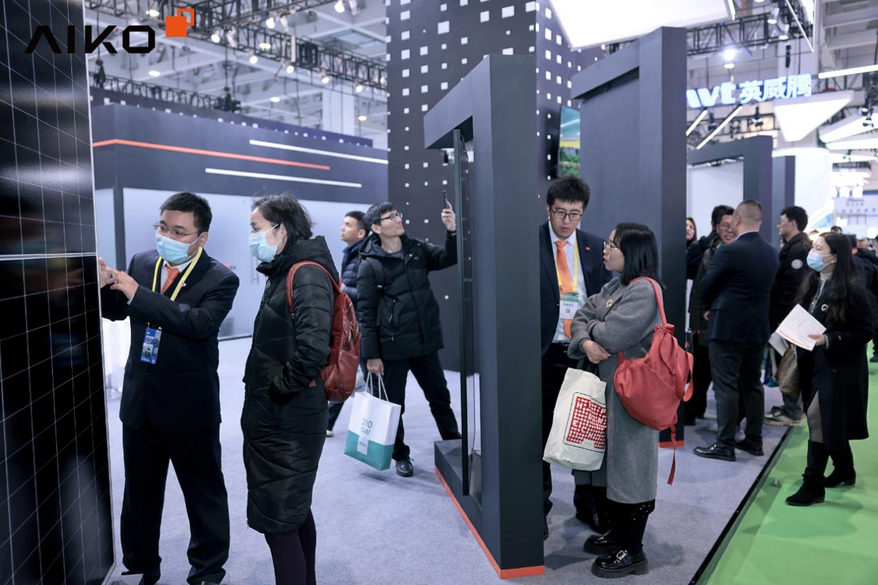 爱旭ABC新品亮相第十九届国际太阳能利用大会IM电竞(图1)