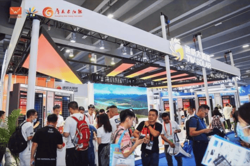 高规格展贸+专业性论坛！2024世界太阳能光伏暨储能产业博览会亮点抢先看(图3)